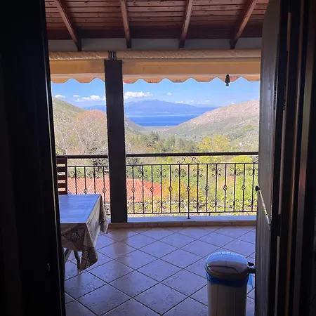 Casa Onar Holiday home