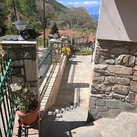 Casa Onar Holiday home